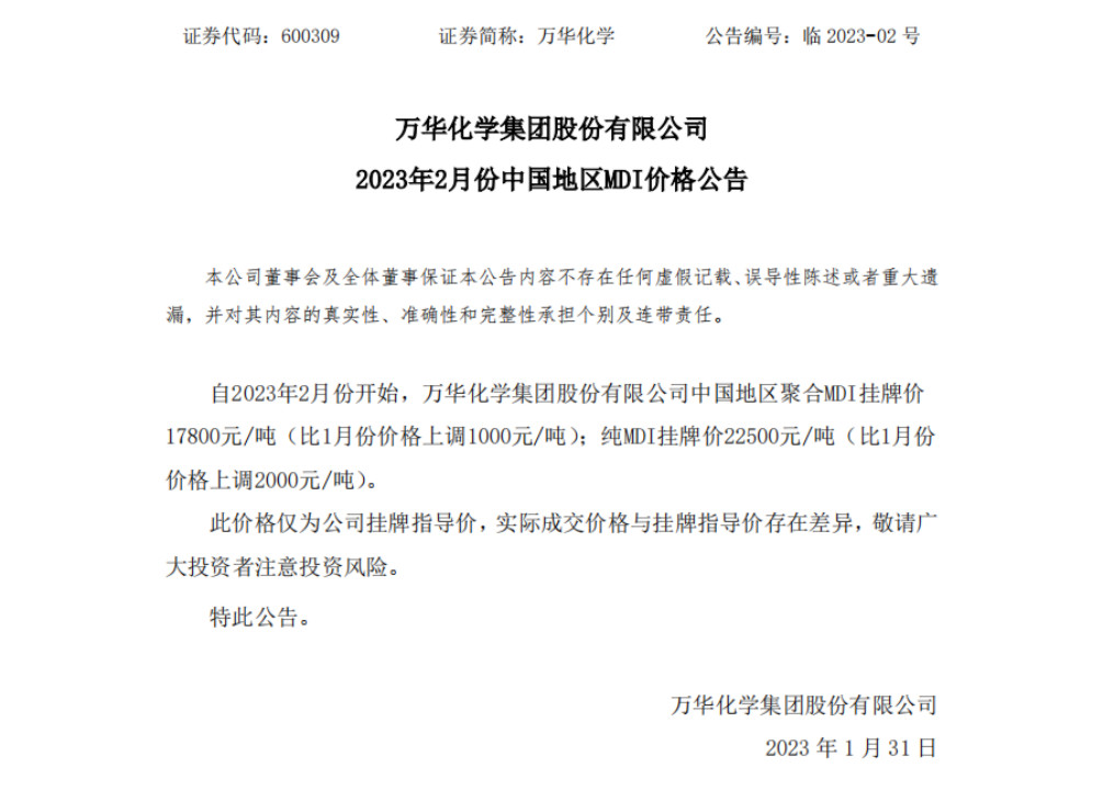 http://www.dejijx.com/upload/202302061028937189.png